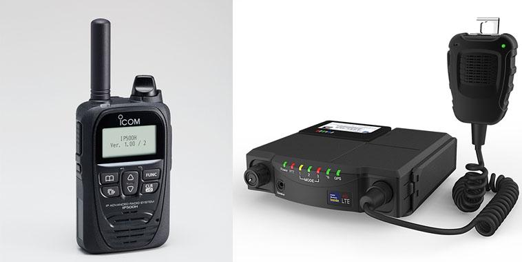 KDDIがLTE対応のIPトランシーバー「IP500H」と IP無線機「IP-T10」を発表したぞ