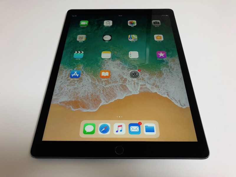 iPad Pro 12.9インチ（第2世代）モデルを買ってみた！iPadPro9.7インチとの差は？