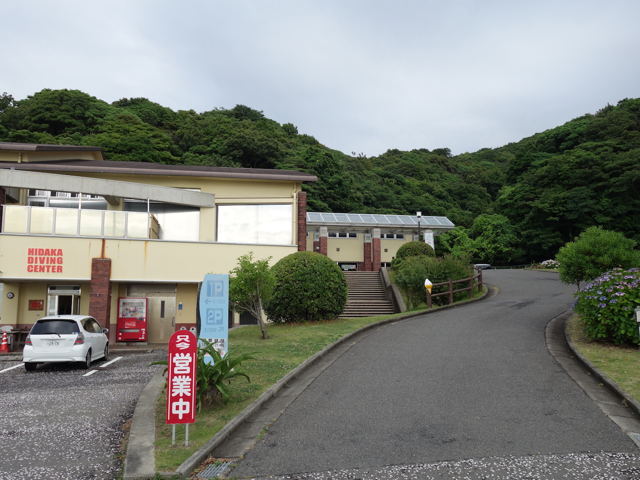 和歌山県の温泉館 海の里「みちしおの湯」がかなり絶景露天風呂だった