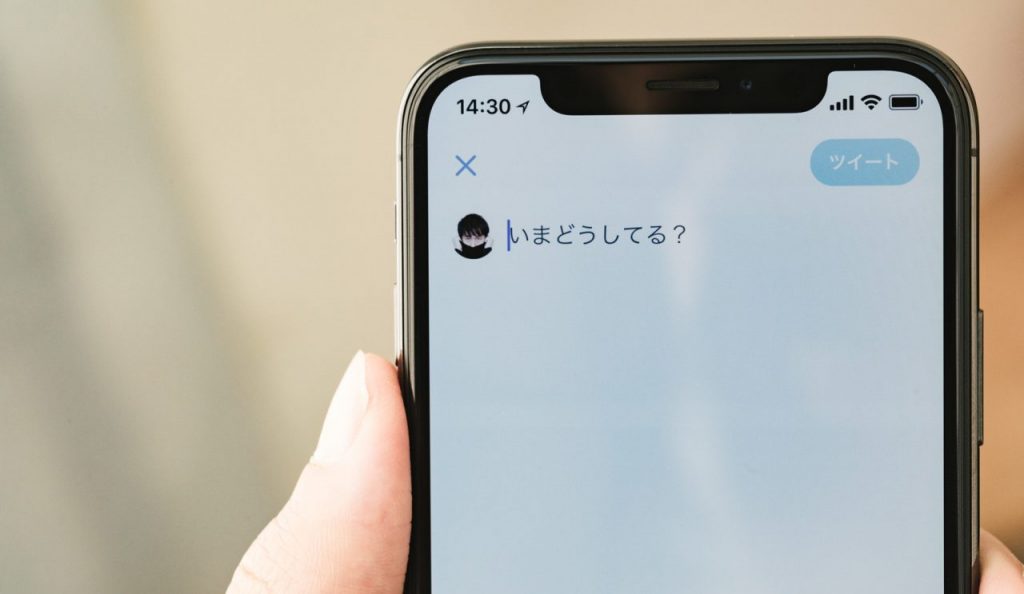 Twitterで複数アカウントを使ってRTやいいねできなくなるってよ！TweedDeckもJanetterもね・・・